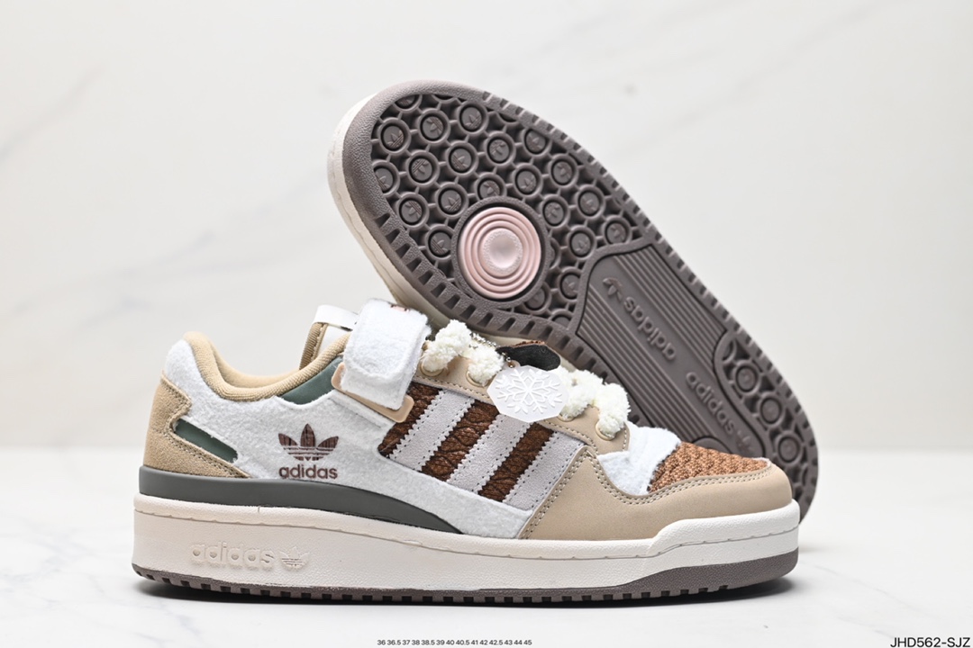 Adidas Forum Shoes